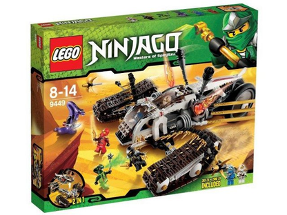 9449 Ultra Sonic Raider (Retired) LEGO Ninjago
