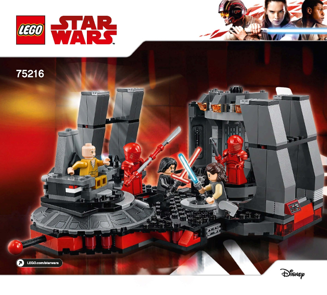 75216 Snoke's Throne Room (Certified) LEGO Star Wars