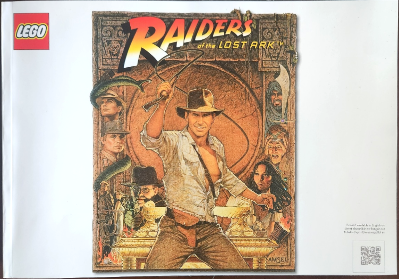 77015 Temple of the Golden Idol (Used) LEGO Indiana Jones