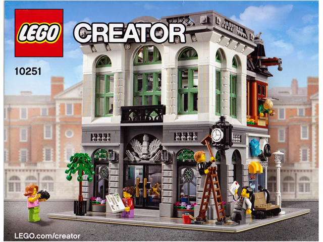 10251 Brick Bank (Used) LEGO Creator Expert