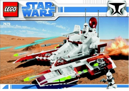 7679 Republic Fighter Tank (Certified) LEGO Star Wars