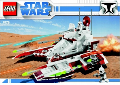 7679 Republic Fighter Tank (Certified) LEGO Star Wars