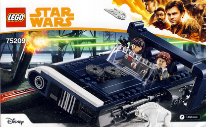 75209 Han Solo's Landspeeder (Used) LEGO Star Wars