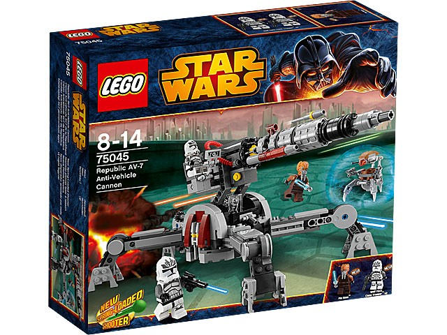 75045 Republic AV-7 Anti-Vehicle Cannon (Retired) LEGO Star Wars