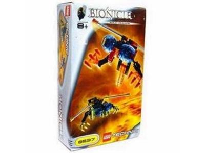 8537 Nui-Rama (Retired) LEGO BIONICLE