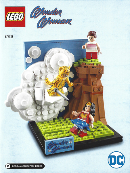 77906 Wonder Woman (Comic-Con Exclusive) (Certified) LEGO Super Heroes