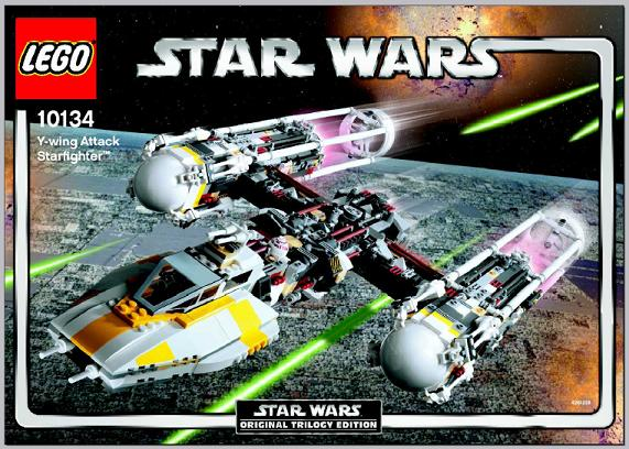 10134 Y-Wing Attack Starfighter (Used) LEGO Star Wars