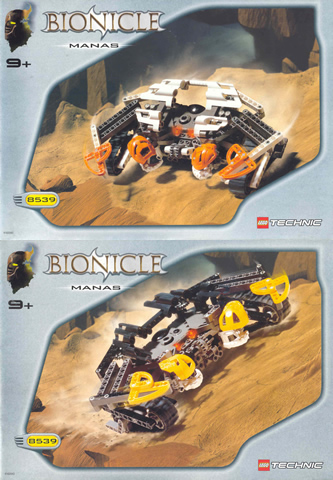 8539 Manas (Certified) LEGO BIONICLE