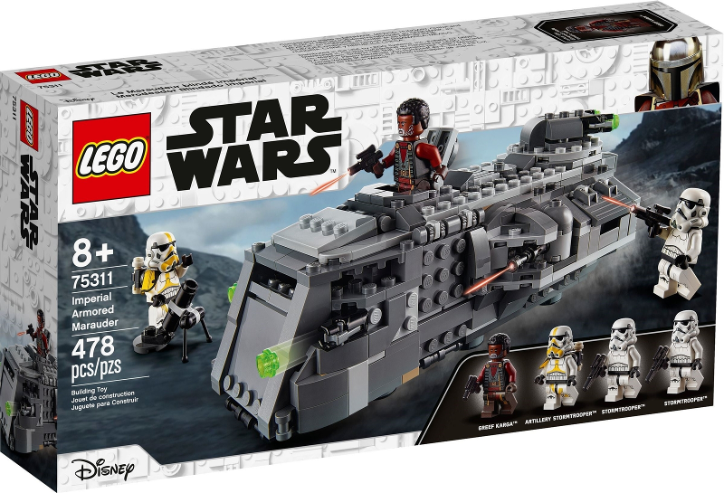75311 Imperial Armored Marauder (Retired) LEGO Star Wars