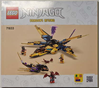 71833 Ras and Arin's Super Storm Jet (Certified) LEGO Ninjago