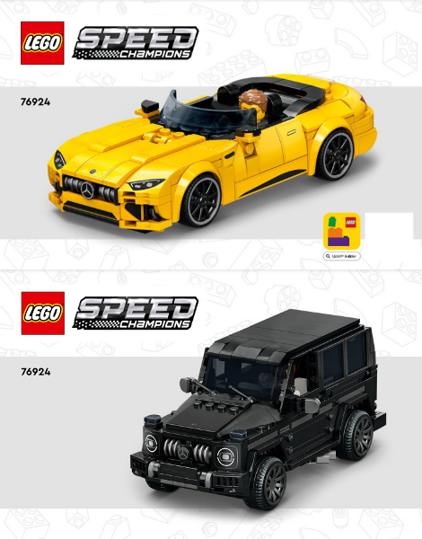 76924 Mercedes-AMG G 63 & Mercedes-AMG SL 63 (Used) LEGO Speed Champions