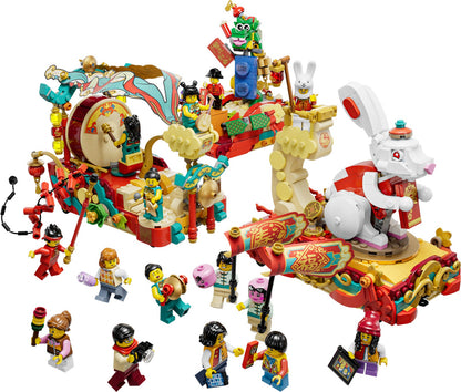 80111 Lunar New Year Parade (Used) LEGO Seasonal
