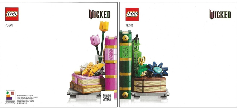 75691 Glinda & Elphaba Bookends (Used) LEGO Wicked