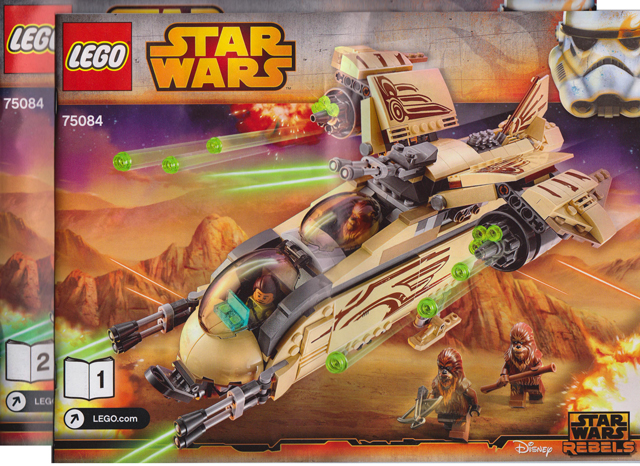 75084 Wookiee Gunship (Certified) LEGO Star Wars