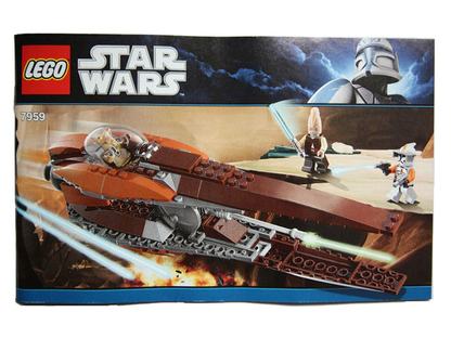 7959 Geonosian Starfighter (Used) LEGO Star Wars