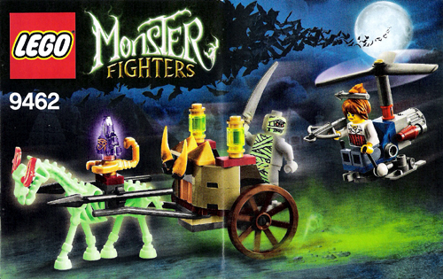 9462 The Mummy (Used) LEGO Monster Fighters