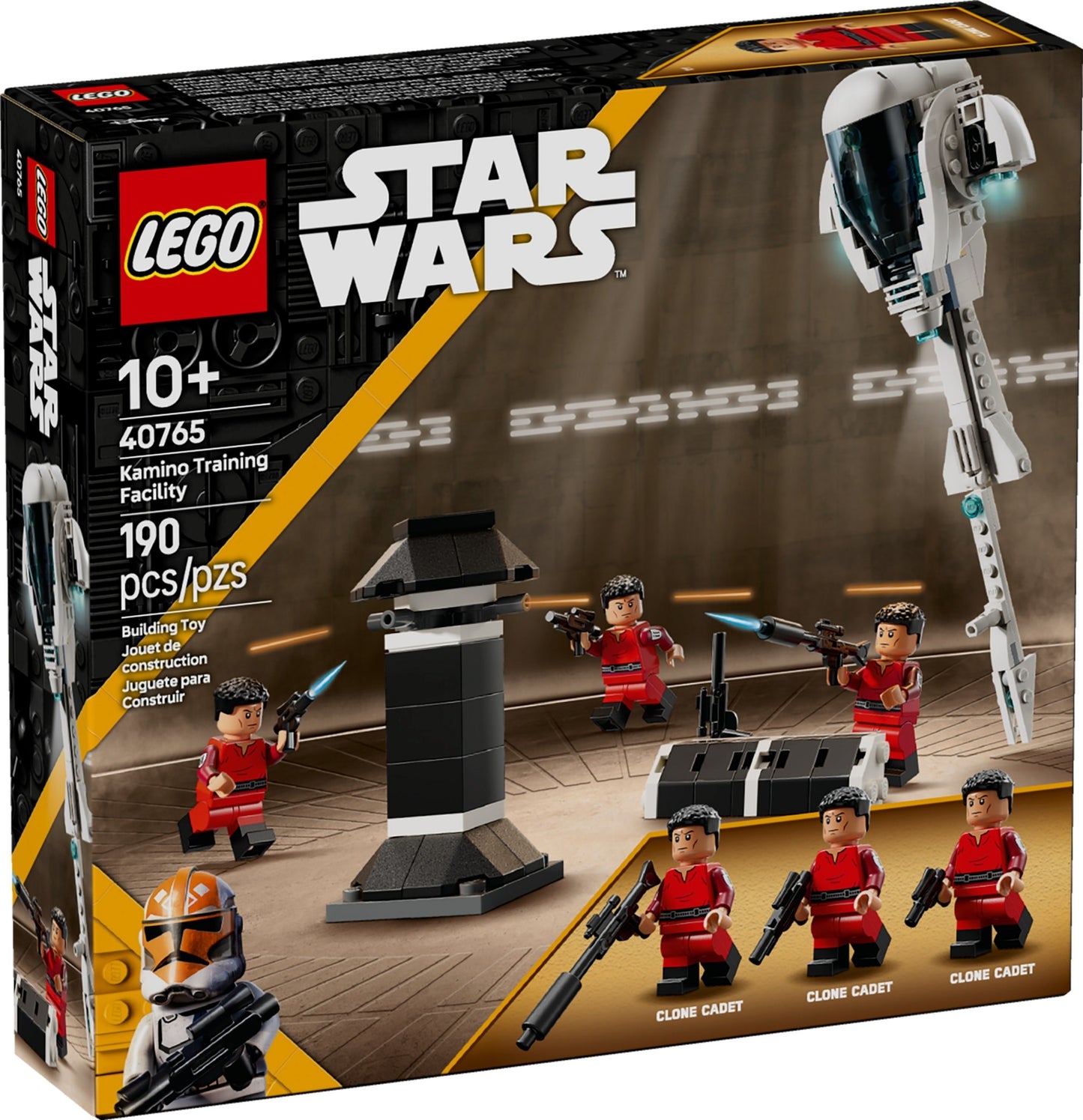 40765 Star Wars Kamino Training Facility (Retired) LEGO Star Wars