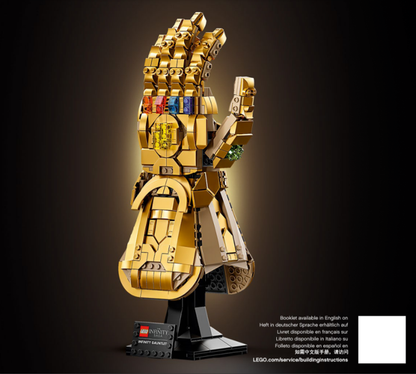 76191 Infinity Gauntlet (Certified) LEGO Super Heroes