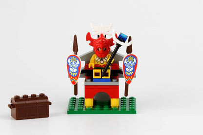 6236 King Kahuka (Retired) LEGO Pirates