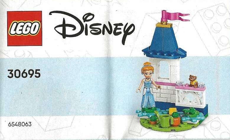 30695 Cinderella's Mini Garden Castle (Used) LEGO Disney