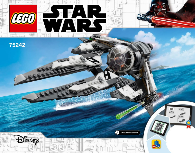 75242 Black Ace TIE Interceptor (Used) LEGO Star Wars