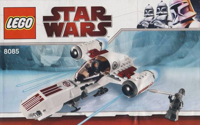 8085 Freeco Speeder (Used) LEGO Star Wars