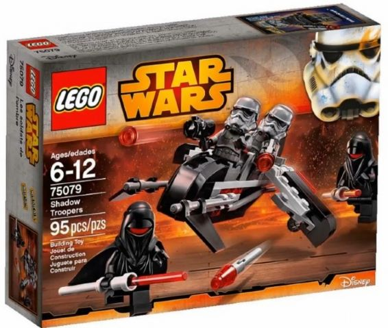 75079 Shadow Troopers (Retired) LEGO Star Wars