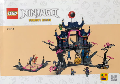 71813 Wolf Mask Shadow Dojo (Used) LEGO Ninjago