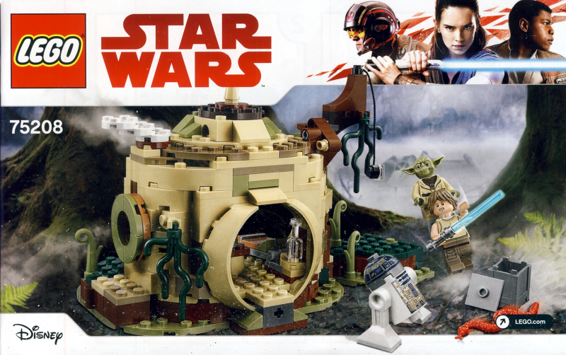 75208 Yoda's Hut (Used) LEGO Star Wars
