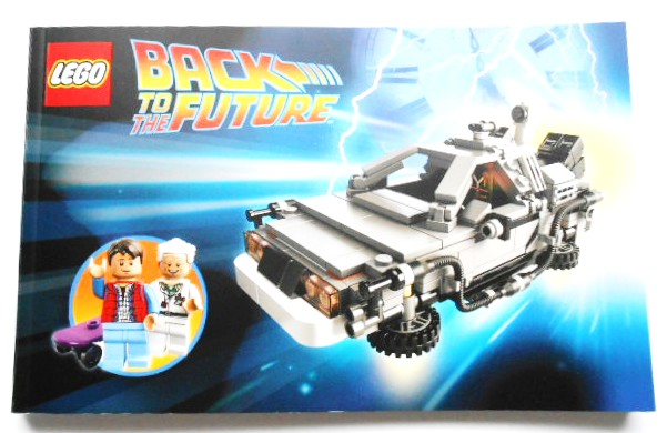 21103 The DeLorean Time Machine (Certified) LEGO Ideas