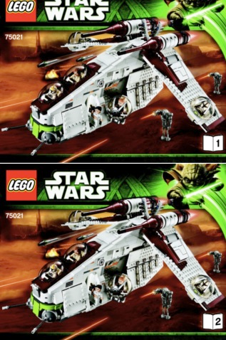 75021 Republic Gunship (Certified) LEGO Star Wars