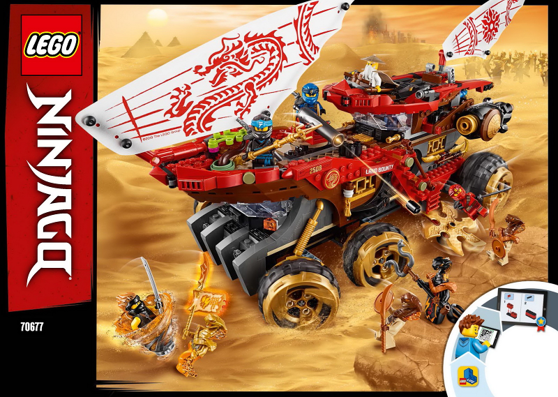 70677 Land Bounty (Used) LEGO Ninjago