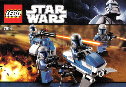 7914 Mandalorian Battle Pack (Used) LEGO Star Wars