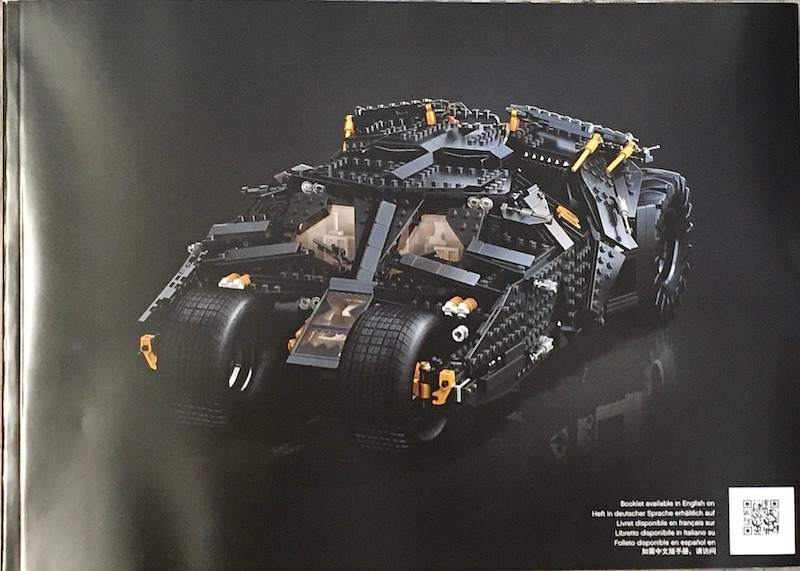 76240 Batmobile Tumbler (Certified) LEGO Super Heroes