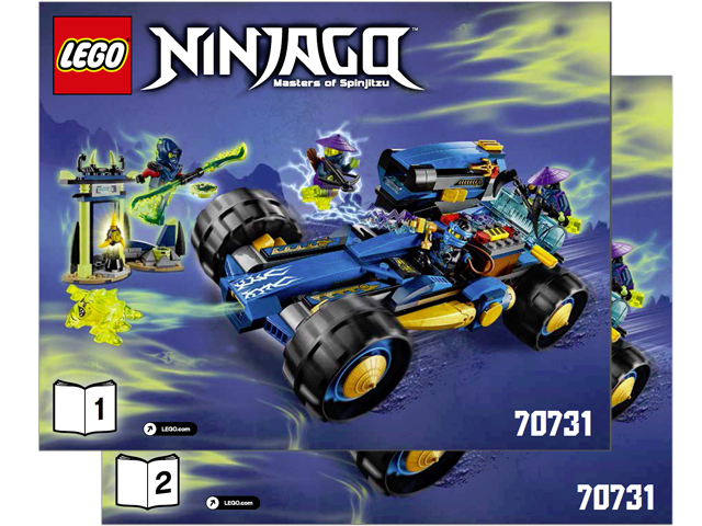 70731 Jay Walker One (Used) LEGO Ninjago