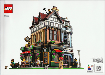 10350 Tudor Corner (Certified) LEGO Icons