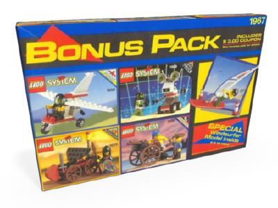 1971 Black Knight's Battering Ram (Retired) LEGO Castle
