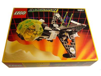 6887 Allied Avenger (Retired) LEGO Space