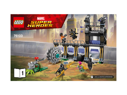 76103 Corvus Glaive Thresher Attack (Certified) LEGO Super Heroes