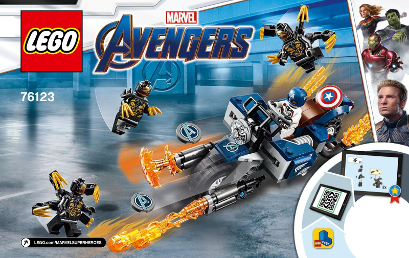 76123 Captain America: Outriders Attack (Certified) LEGO Super Heroes