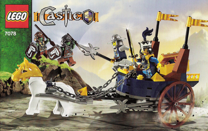 7078 King's Battle Chariot (Certified) LEGO Castle