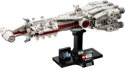 75376 Tantive IV (Used) LEGO Star Wars