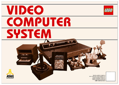 10306 Atari 2600 (Certified) LEGO Icons