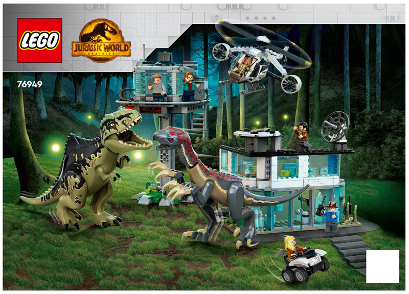 76949 Giganotosaurus & Therizinosaurus Attack (Used) LEGO Jurassic World