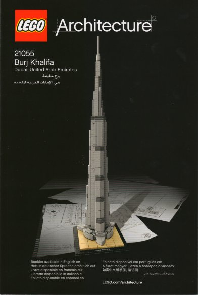21055 Burj Khalifa (Reissue) (Certified) LEGO Architecture
