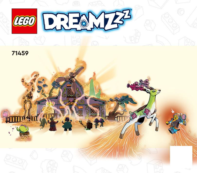 71459 Stable Of Dream Creatures (Used) LEGO Dreamzzz