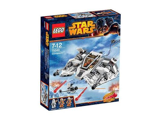 75049 Snowspeeder (Retired) LEGO Star Wars