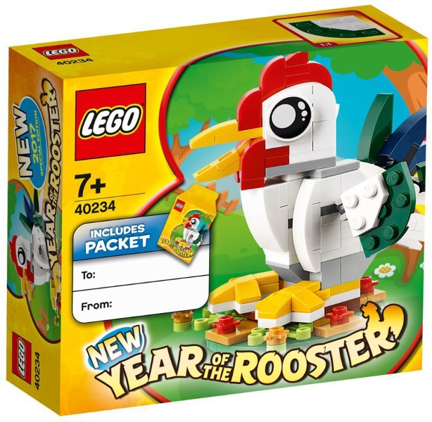40234 Year of the Rooster (Retired) LEGO Seasonal