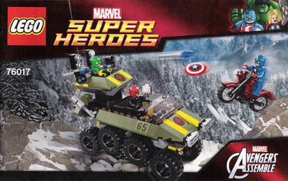 76017 Avengers: Captain America vs. Hydra (Certified) LEGO Super Heroes