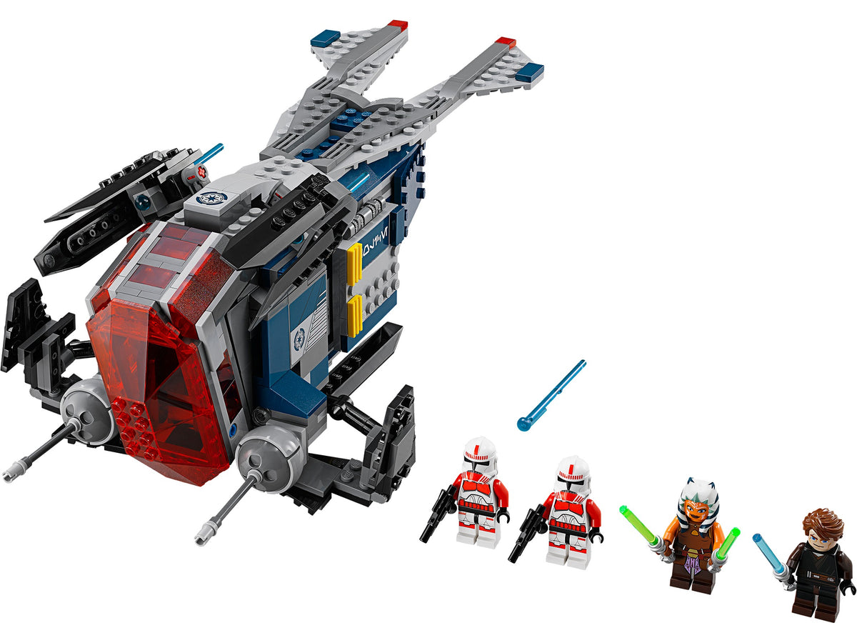 75046 Coruscant Police Gunship (Retired) LEGO Star Wars